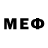 Первитин мет Eva Black