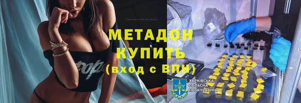 а пвп мука Елизово