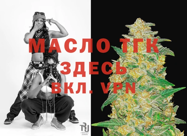 а пвп мука Елизово