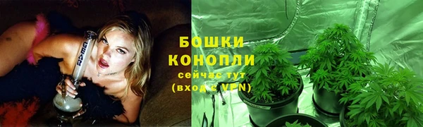 гашиш Елабуга