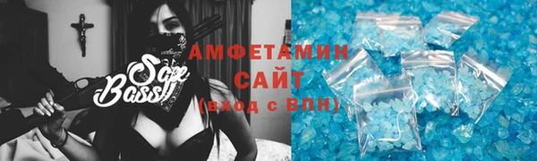 гашиш Елабуга