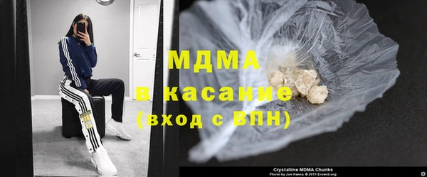а пвп мука Елизово