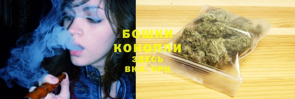 а пвп мука Елизово