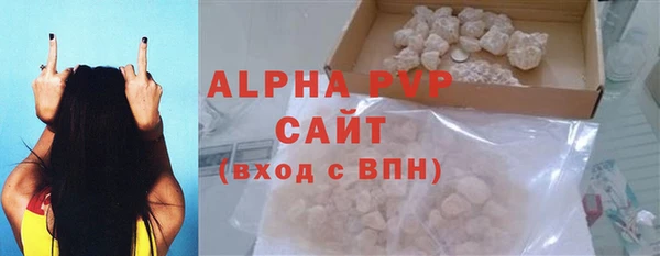 гашиш Елабуга