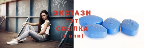 гашиш Елабуга