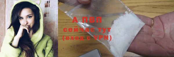 гашиш Елабуга