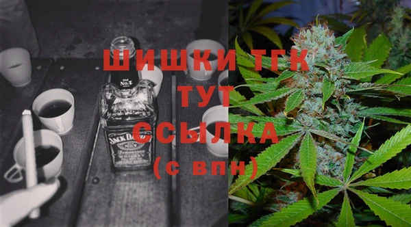 гашиш Елабуга
