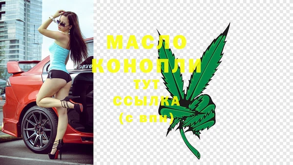 гашиш Елабуга