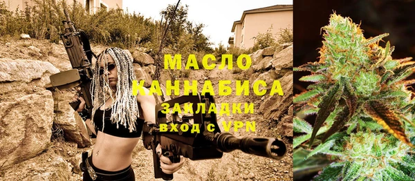а пвп мука Елизово