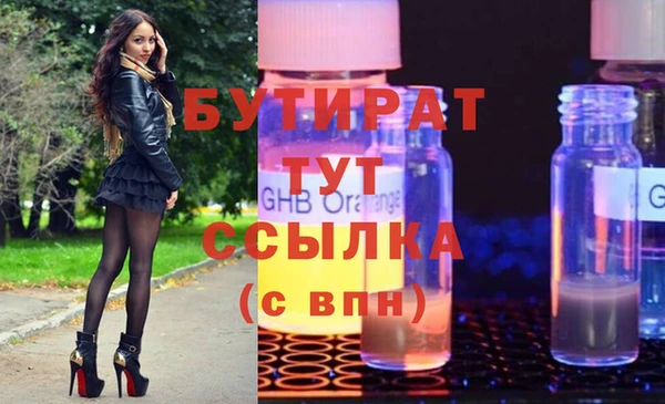а пвп мука Елизово