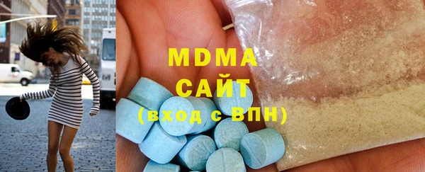 а пвп мука Елизово