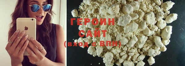 а пвп мука Елизово