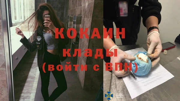 гашиш Елабуга