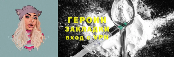 гашиш Елабуга