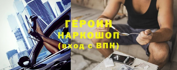 гашиш Елабуга