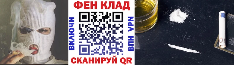 Купить закладки  Кимры  МЕТАМФЕТАМИН кристалл 